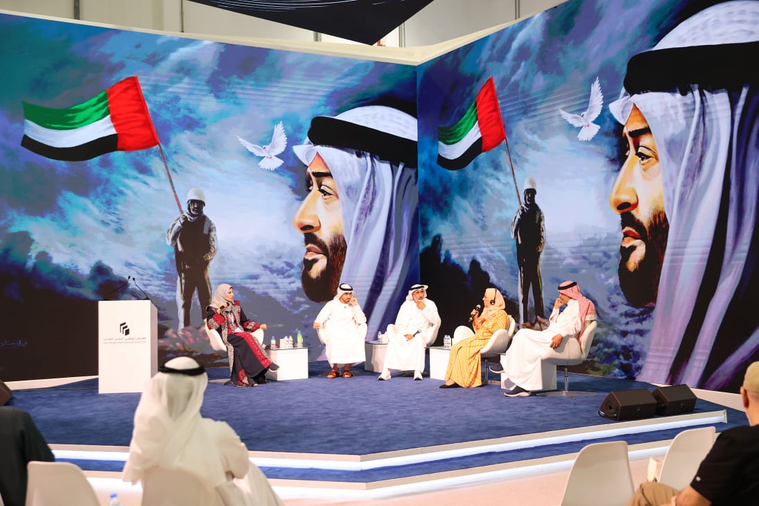 معرض أبوظبي الدولي للكتاب 2025: مسرّع للعمل الإبداعي الإماراتي 